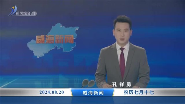 恒峰g22 恒峰手机娱乐官网院部动态-西安交通大学新闻网